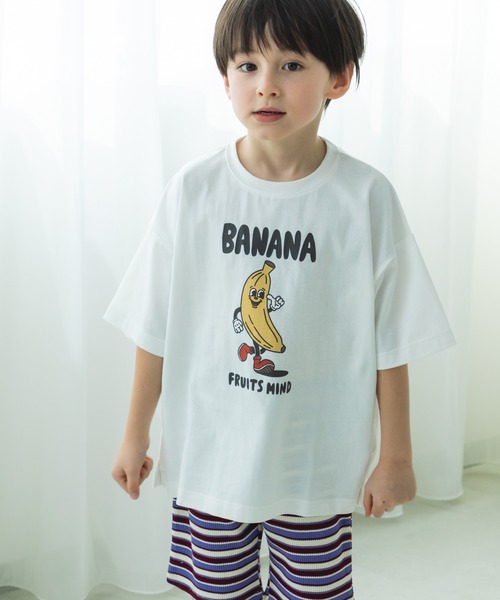 pairmanon（ペアマノン）の「【リンクコーデ】オリジナル ポッププリントTシャツ（Tシャツ/カットソー・キッズ・ライトベージュ/イエロー系その他/ブルー系その他2/ライトブルー/ブラック/ピンク系その他/ライトピンク/ホワイト系その他2/ホワイト系その他4/ブルー/ベージュ系その他/ベージュ系その他2/ホワイト系その他3/ピンク/ホワイト系その他/ベージュ系その他4/ホワイト/パープル/グリーン系その他/ブルー系その他・90/120/110/100/80/130/140/150）」の2枚目の写真