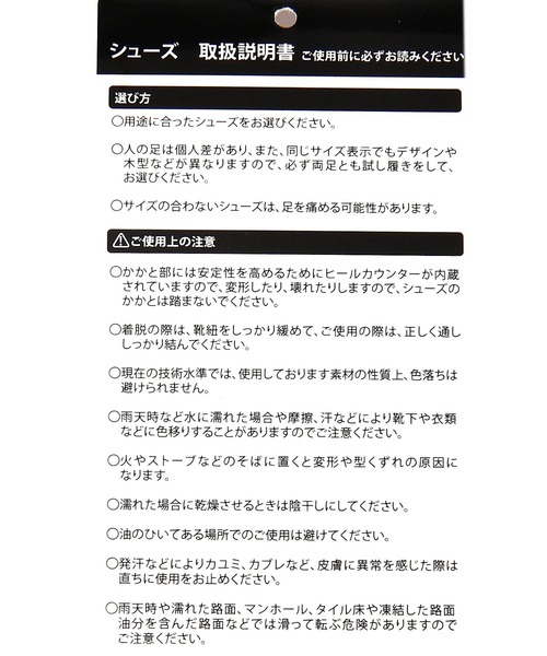 le coq sportif(ルコックスポルティフ)の「WEB限定/ルコックラローラン軽量スニーカー/110633(スニーカー・レディース・ホワイト×シルバー/ホワイト×グレー/ブラック・LARGE/MEDIUM)」の13枚目の写真