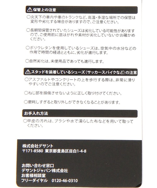 le coq sportif(ルコックスポルティフ)の「WEB限定/ルコックラローラン軽量スニーカー/110633(スニーカー・レディース・ホワイト×シルバー/ホワイト×グレー/ブラック・LARGE/MEDIUM)」の14枚目の写真
