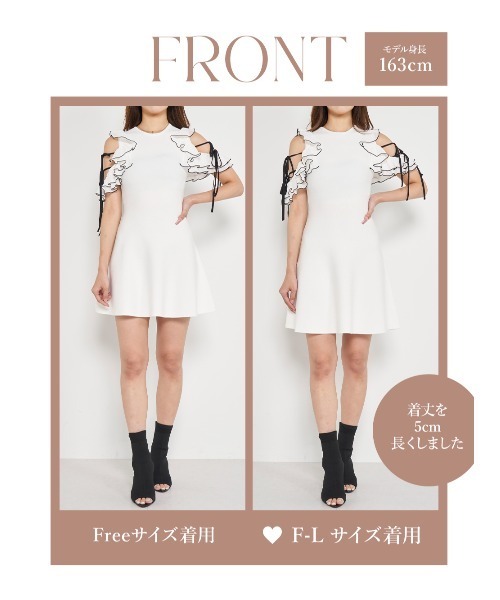 フリルリボンニットミニワンピース（ワンピース）｜Darich（ダーリッチ）