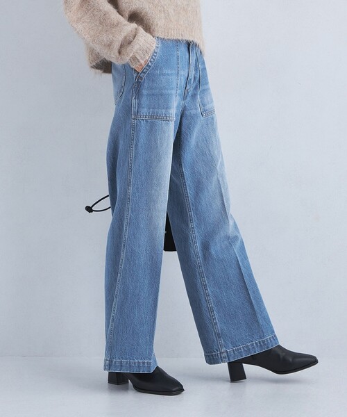 green label relaxing（グリーンレーベルリラクシング）の「ベイカー