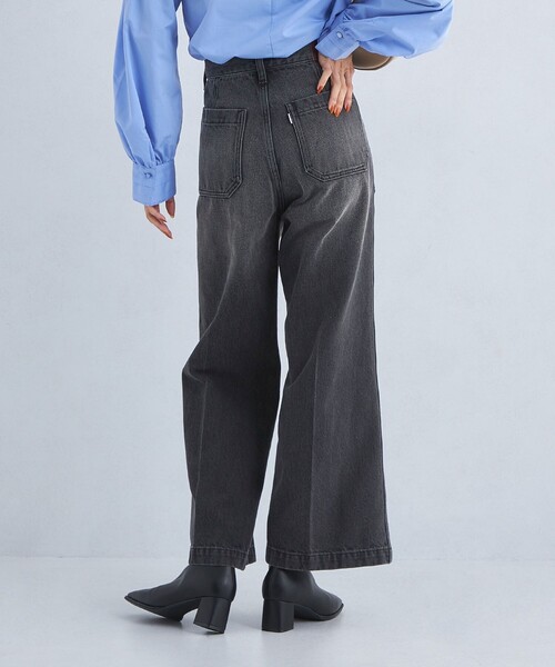 green label relaxing（グリーンレーベルリラクシング）の「ベイカー