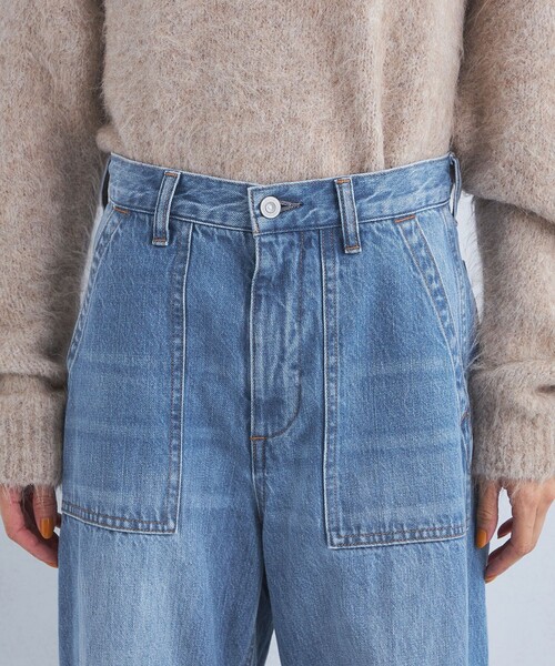 green label relaxing（グリーンレーベルリラクシング）の「ベイカー