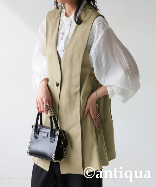 antiqua（アンティカ）の「サイドタックベスト（ベスト・レディース・ブラック/ベージュ・ONESIZE）」の2枚目の写真