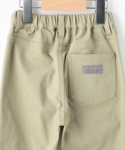 SHOO・LA・RUE(シューラルー)の「◆【110-140cm/男女兼用】ストレッチ裏起毛パンツ(その他パンツ・キッズ・ブラック/ベージュ/パープル/ブルー系その他・11/12/13/14)」の17枚目の写真