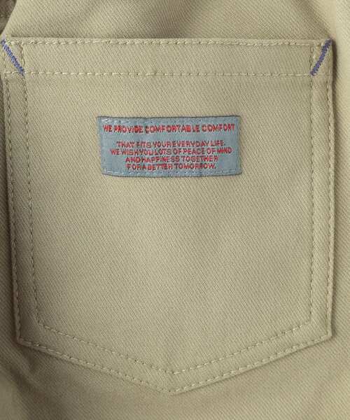 SHOO・LA・RUE(シューラルー)の「◆【110-140cm/男女兼用】ストレッチ裏起毛パンツ(その他パンツ・キッズ・ブラック/ベージュ/パープル/ブルー系その他・11/12/13/14)」の20枚目の写真