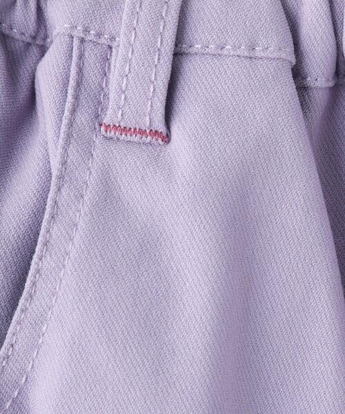 SHOO・LA・RUE(シューラルー)の「◆【110-140cm/男女兼用】ストレッチ裏起毛パンツ(その他パンツ・キッズ・ブラック/ベージュ/パープル/ブルー系その他・11/12/13/14)」の7枚目の写真