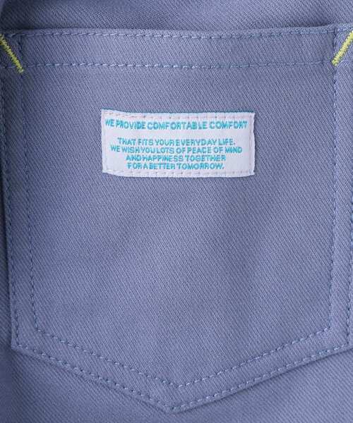 SHOO・LA・RUE(シューラルー)の「◆【110-140cm/男女兼用】ストレッチ裏起毛パンツ(その他パンツ・キッズ・ブラック/ベージュ/パープル/ブルー系その他・11/12/13/14)」の8枚目の写真