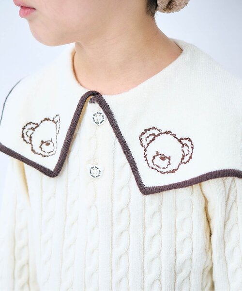 apres les cours（アプレレクール）の「【リンク】tiny bear セーラーニット（ニット/セーター・キッズ・アイボリー/レッド・80/90/100/110/120）」の10枚目の写真