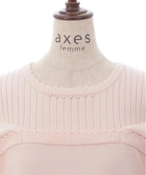 axes femme(アクシーズファム)の「レイヤード風ニット(ニット/セーター・レディース・ピンク/キナリ/ブラック・FREE)」の8枚目の写真