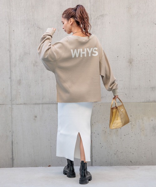 HEREIAM（ヘレイアム）の「【HEREIAM】ワッフルオフショルプルオーバー（Tシャツ/カットソー・レディース・ベージュ/ライトグレー/オフホワイト・FREE）」の4枚目の写真