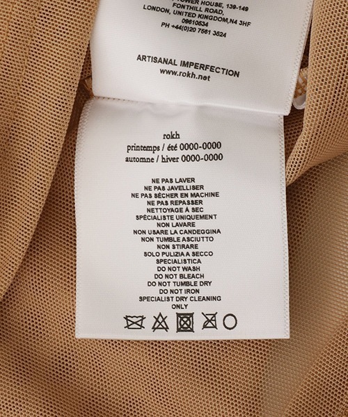 rokh（ロク）の「Rokh / ロク：FLOWER PRINT MASK TOP：R24SF013[ANN]（Tシャツ/カットソー・レディース・ブラウン系その他・M/S）」の8枚目の写真