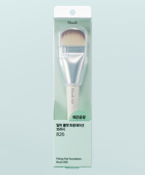 S密着フラットファンデーションブラシ826（メイクブラシ）｜FilliMilli
