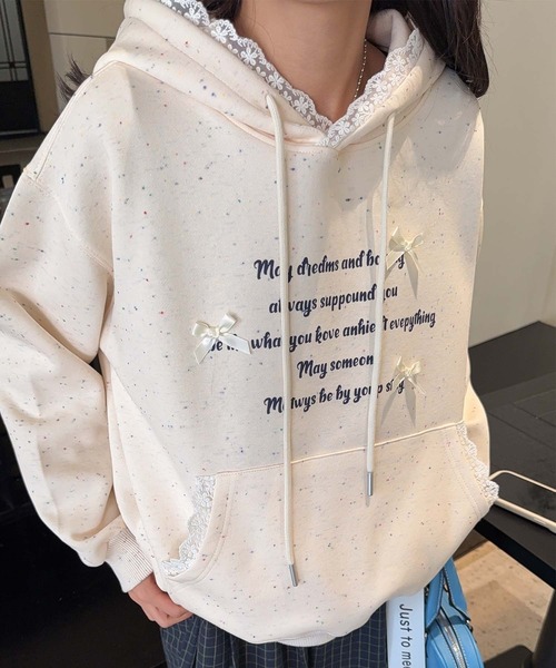 aimoha（アイモハ）の「フリル付きロゴパーカーデザイン（パーカー・レディース・ライトベージュ/ブルー/ピンク/ライトグレー・FREE）」の21枚目の写真