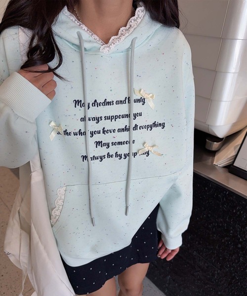 aimoha（アイモハ）の「フリル付きロゴパーカーデザイン（パーカー・レディース・ライトベージュ/ブルー/ピンク/ライトグレー・FREE）」の17枚目の写真