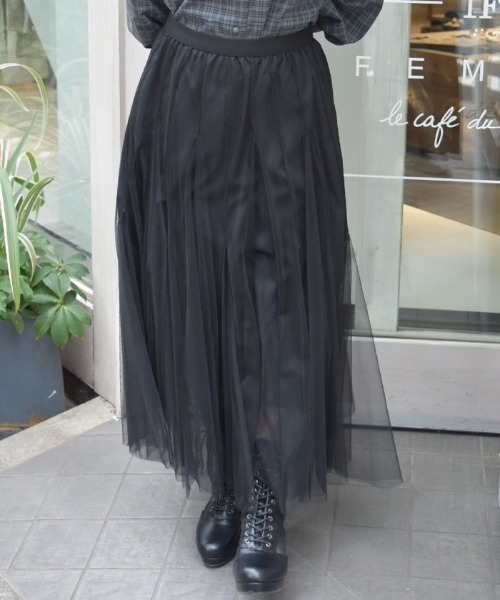 axes femme（アクシーズファム）の「グラデーションチュールスカート（スカート・レディース・キナリ/ミント/ブラック/ネイビー・FREE）」の2枚目の写真
