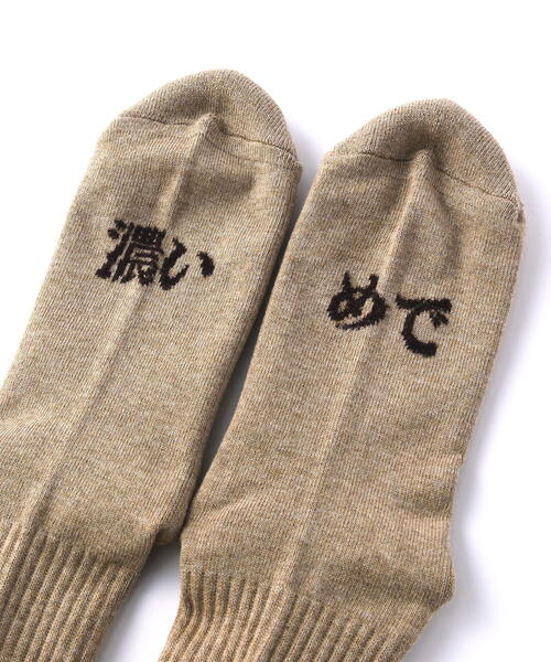 ROSTER SOX(ロスターソックス)の「ROSTER SOX/ロスターソックス HIGHBALL SOCKS メンズ レディース(ソックス/靴下・メンズ・ベージュ/ゴールド・2/1)」の7枚目の写真