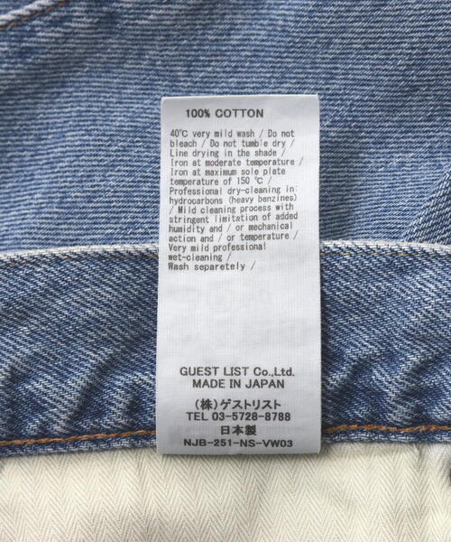 NEEDBY heritage(ニードバイヘリテージ)の「NEEDBY heritage(ニードバイヘリテージ)NO.9 vintageWIDE(デニムパンツ・レディース・その他35・26/23/24/25/27/28)」の5枚目の写真