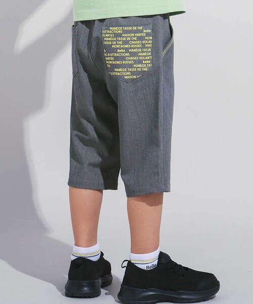 BeBe（ベベ）の「【WEB限定】ツイルストレッチポケットロゴプリントハーフパンツ(100~140cm)（その他パンツ・キッズ・グリーン/グレー・130cm/120cm/110cm/140cm/100cm）」の2枚目の写真