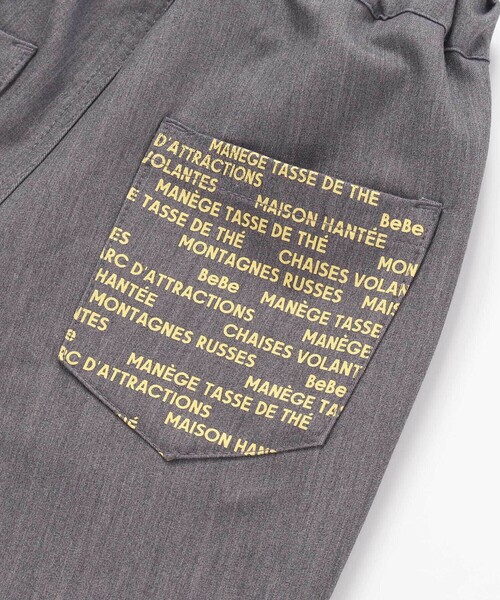 BeBe（ベベ）の「【WEB限定】ツイルストレッチポケットロゴプリントハーフパンツ(100~140cm)（その他パンツ・キッズ・グリーン/グレー・130cm/120cm/110cm/140cm/100cm）」の14枚目の写真