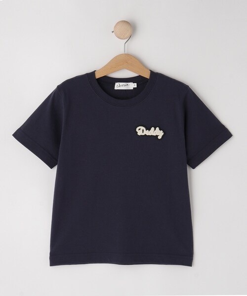 Dessin(デッサン)の「【リンクコーデ】ベアポイントTシャツ(Tシャツ/カットソー・キッズ・ホワイト/ネイビー・14/11/10/12/13)」の1枚目の写真