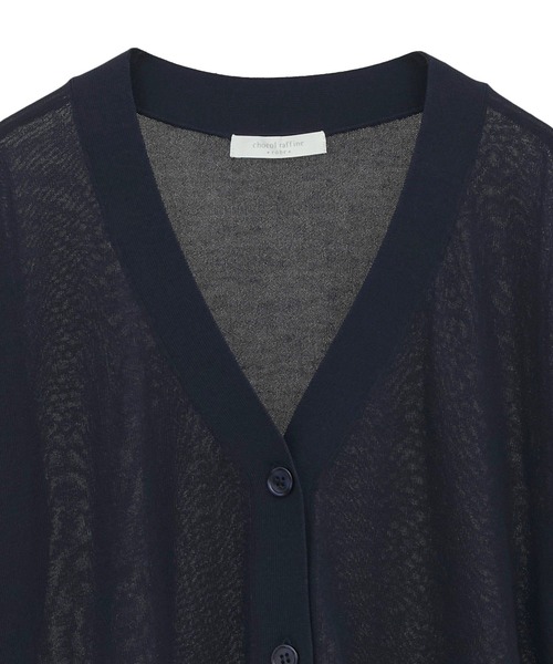Green　Parks（グリーンパークス）の「[ZOZO限定]接触冷感Vネックカーディガン（カーディガン/ボレロ・レディース・ピンク/ネイビー/グレー/ブラック・FREE）」の7枚目の写真