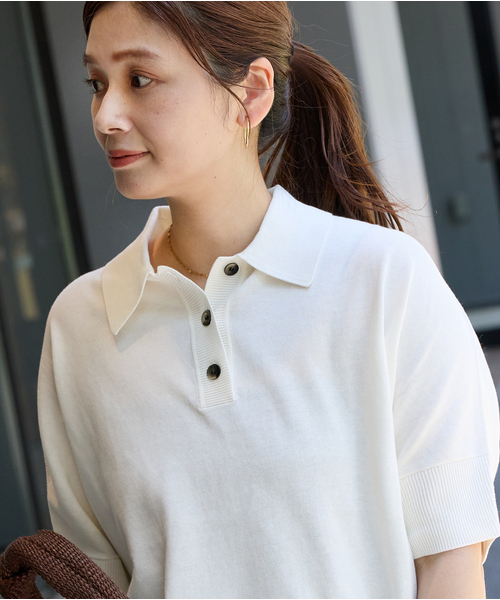 JOURNAL STANDARD(ジャーナルスタンダード)の「《追加》アイスコットンオーバーサイズポロシャツ(ニット/セーター・レディース・ホワイト×ホワイト/グリーン/ネイビー・FREE)」の11枚目の写真