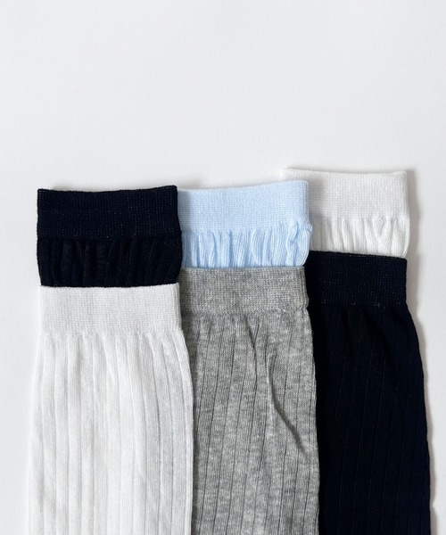 Narcissus（ナルシス）の「バイカラーソックス　ハイソックス（ソックス/靴下・レディース・ホワイト/ブラック/グレー・FREE）」の2枚目の写真
