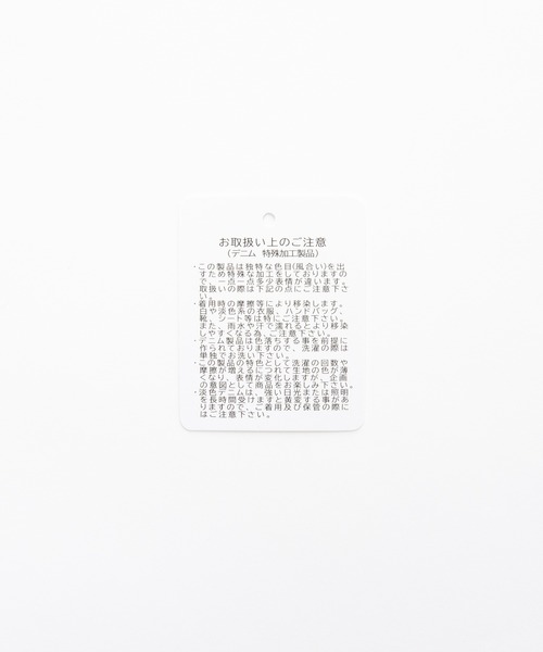 Honeys（ハニーズ）の「デニムシャツワンピース（ワンピース・レディース・ブラック/インディゴブルー・L/LL/M/S）」の5枚目の写真