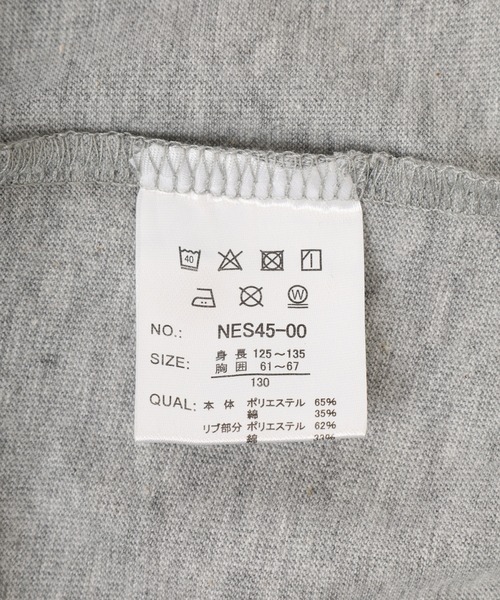 NESTA BRAND(ネスタブランド)の「NESTA ネスタ オーバーロンT KIDS(Tシャツ/カットソー・キッズ・ブラック/ホワイト系1/杢グレー/ダークグリーン/オフホワイト/ブラック系1/チャコール/ネイビー・110/120/130/140/150/160)」の22枚目の写真