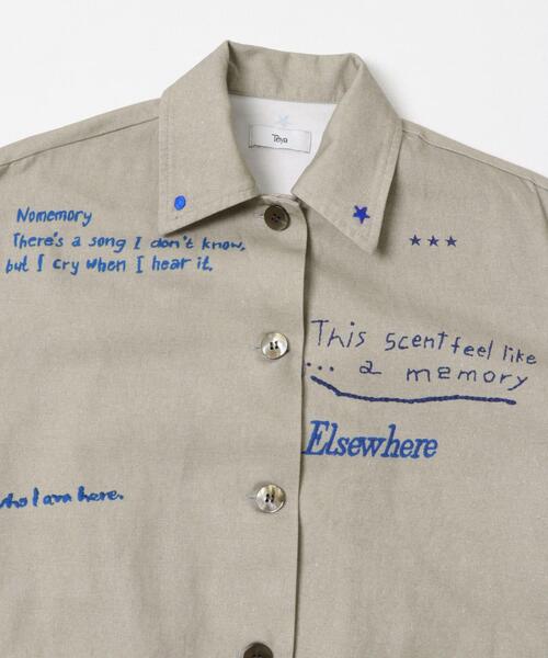 URBAN RESEARCH（アーバンリサーチ）の「Teya　Whisper Shirts（Tシャツ/カットソー・レディース・ホワイト系その他/ベージュ・FREE）」の20枚目の写真