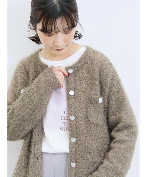 Samansa Mos2 blue(サマンサモスモスブルー)の「フェザーニットカーディガン(カーディガン/ボレロ・レディース・チャコールグレー/モカ/シルバーグレー・F)」の20枚目の写真