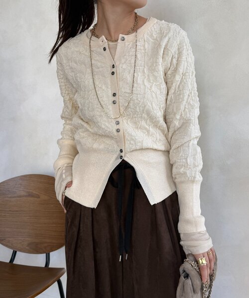 【WEB限定】フクレジャガードクルーネックカーディガン