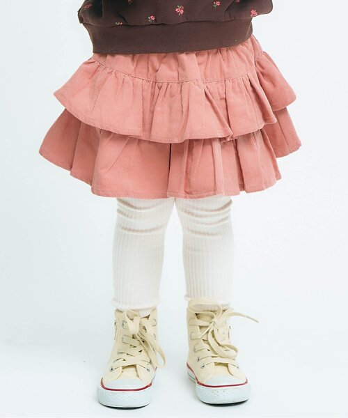 セール】【スカッツ】ティアードインパンツ付きスカート_ジュニア対応