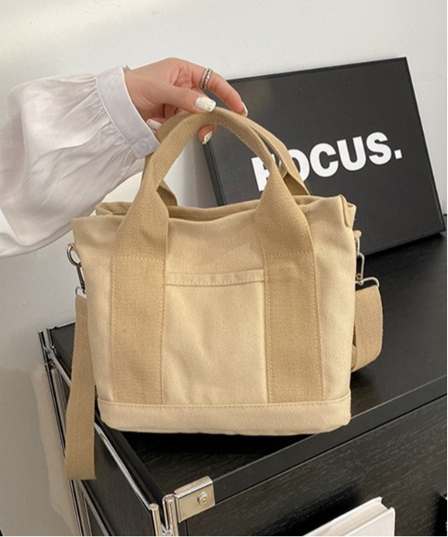 BACKYARD FAMILY(バックヤードファミリー)の「ショルダーバッグ ミニトート 2way 仕切り付き yhcbag5115(ショルダーバッグ・レディース・ライトグレー/ピンク/ベージュ/ミント/ホワイト/ネイビー/ブラウン/ブラック・FREE)」の15枚目の写真