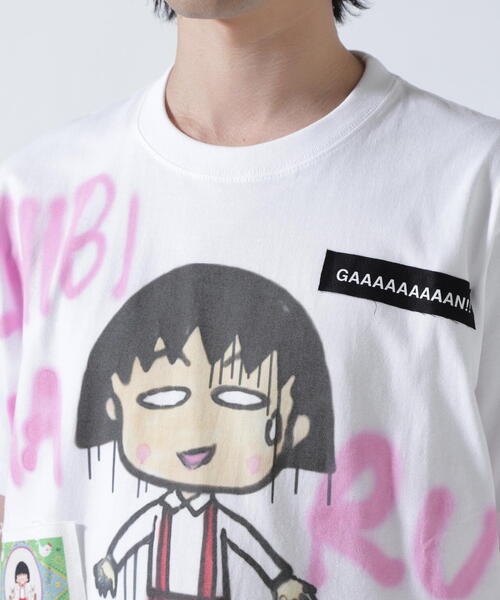 ROYAL FLASH（ロイヤルフラッシュ）の「【guernika×ちびまる子ちゃん】Drooping Maruko Paint T shirt / White（Tシャツ/カットソー・メンズ・ホワイト・L/2XL/XL）」の8枚目の写真