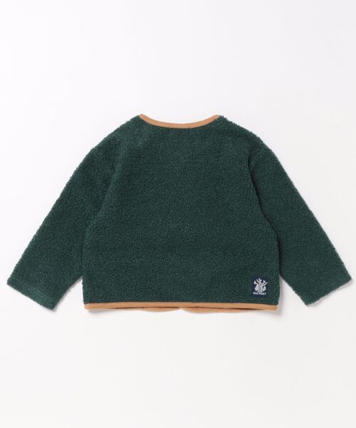 RAGMART(ラグマート)の「ボアジャケット(その他アウター・キッズ・ブラウン/グリーン・110cm/120cm/130cm/100cm)」の3枚目の写真