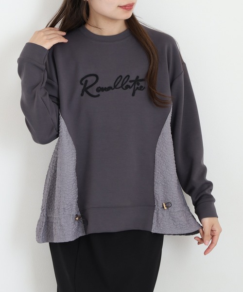 Anna Nicola(アンナニコラ)の「Anna Nicola 異素材切替ロゴ刺繍プルオーバー(Tシャツ/カットソー・レディース・ブラック/グレー・38)」の1枚目の写真