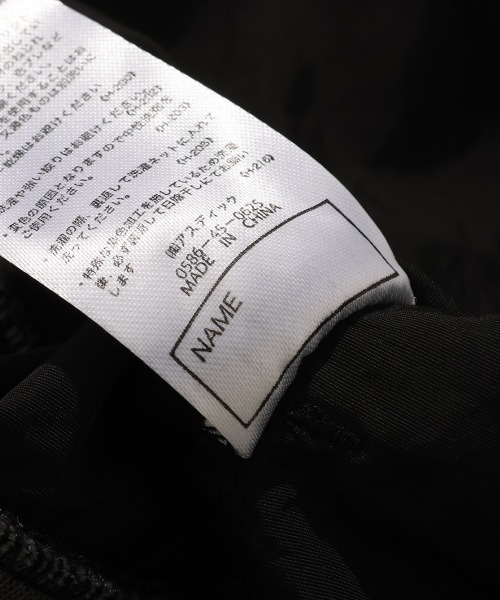 KRIFF MAYER Kid's Collection（クリフメイヤーキッズコレクション）の「シャカシャカスタジャン（スタジャン・キッズ・グレー/ブラック/オリーブ/サックスブルー・120/130/140/150/160/170）」の6枚目の写真