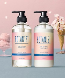 BOTANIST｜ボタニストのシャンプー（）通販 - ZOZOTOWN