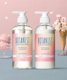 シャンプーファッション通販 - ZOZOTOWN