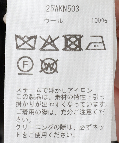 CINOH/チノ 】 BORDER CREWNECK（ニット/セーター）｜CINOH（チノ）の