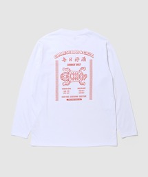 Mac-House | Tグラフィックス 中華飯店　長袖Ｔシャツ（ユニーク中華＆酒モチーフ／ユニセックス）(Tシャツ/カットソー)