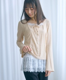 marun（マルン）の「＜大きいサイズ＞裾レースティアードキャミソール marun（キャミソール）」