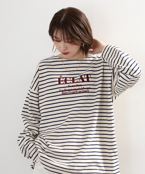 Arinomama(アリノママ)の「Arinomama フロッキーPTチュニックボーダーロンT(Tシャツ/カットソー・レディース・ピンク系その他/ホワイト×ブラウン/ホワイト×ネイビー/ブラック×グレー・FREE)」の1枚目の写真
