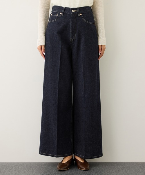 ROPE'（ロペ）の「【KUROKI(クロキ)】センタープレスイージーワイドデニムパンツ/イージーケア・セットアップ対応（デニムパンツ・レディース・ブルー系その他6/ネイビー・38/36）」の6枚目の写真