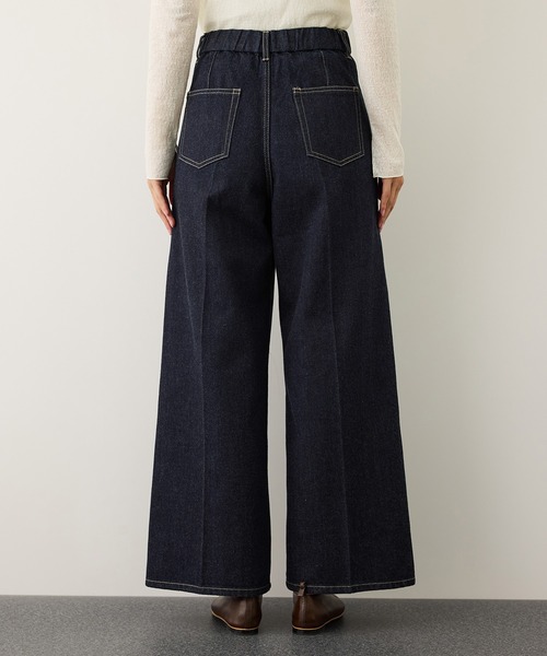 ROPE'（ロペ）の「【KUROKI(クロキ)】センタープレスイージーワイドデニムパンツ/イージーケア・セットアップ対応（デニムパンツ・レディース・ブルー系その他6/ネイビー・38/36）」の8枚目の写真