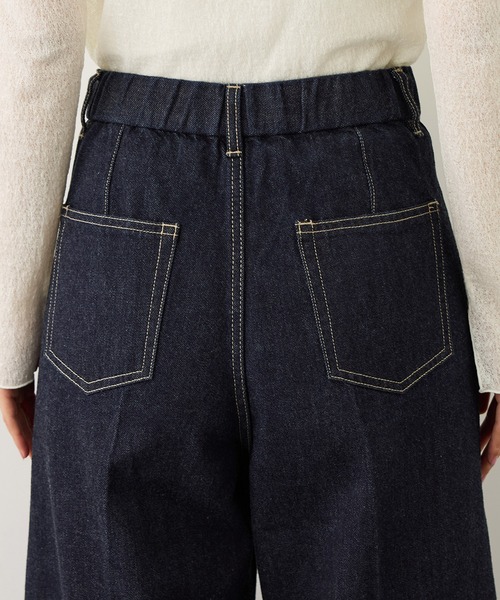 ROPE'（ロペ）の「【KUROKI(クロキ)】センタープレスイージーワイドデニムパンツ/イージーケア・セットアップ対応（デニムパンツ・レディース・ブルー系その他6/ネイビー・38/36）」の9枚目の写真