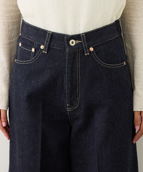 ROPE'（ロペ）の「【KUROKI(クロキ)】センタープレスイージーワイドデニムパンツ/イージーケア・セットアップ対応（デニムパンツ・レディース・ブルー系その他6/ネイビー・38/36）」の10枚目の写真