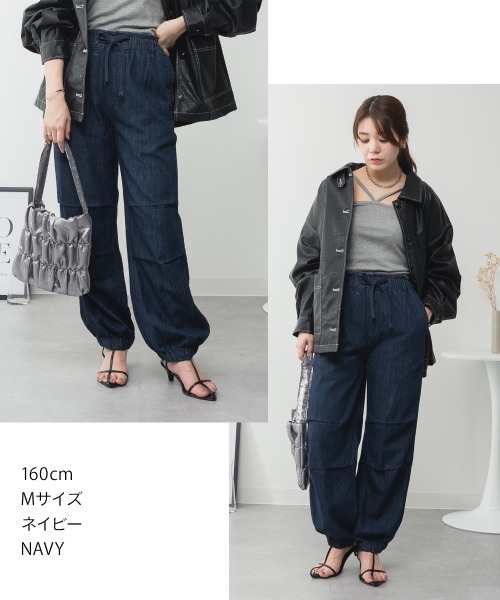 aity(アイティ)の「M-4L リラックスワイドパラシュートデニムパンツ(デニムパンツ・レディース・ライトブルー/ワンウォッシュ/ネイビー・M/L/LL/3L/4L)」の20枚目の写真